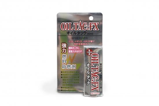 オイルタック30ml(1回分) 酵素助燃剤