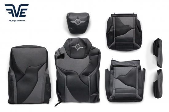 FEオリジナル UD クオン シートカバー セット【KARASU】