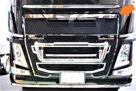 ACITOINOX グリル外側用ステンレスプレート VOLVO FH4