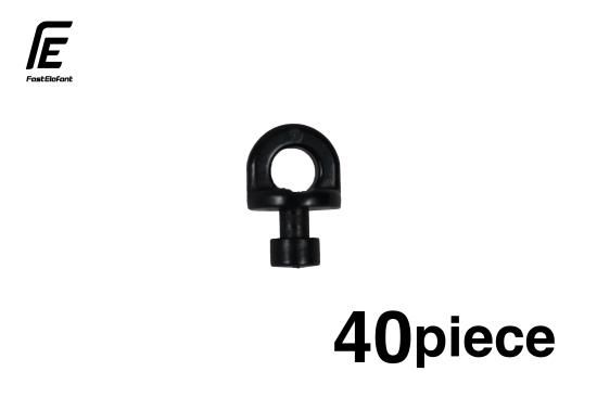 FEオリジナル VOLVO FH 頑丈 カーテンランナー （40個入）