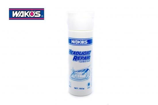 FE-781 ワコーズ ヘッドライトリペア V341 (ヘッドライト調整剤）